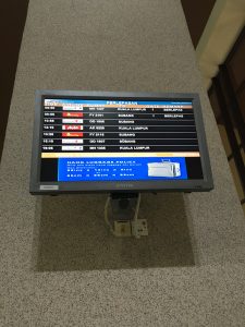 Sultan Mahmud Airportの電光掲示板