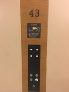 43Fのエレベーターホール
