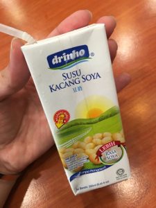 KLIA2で買った豆乳